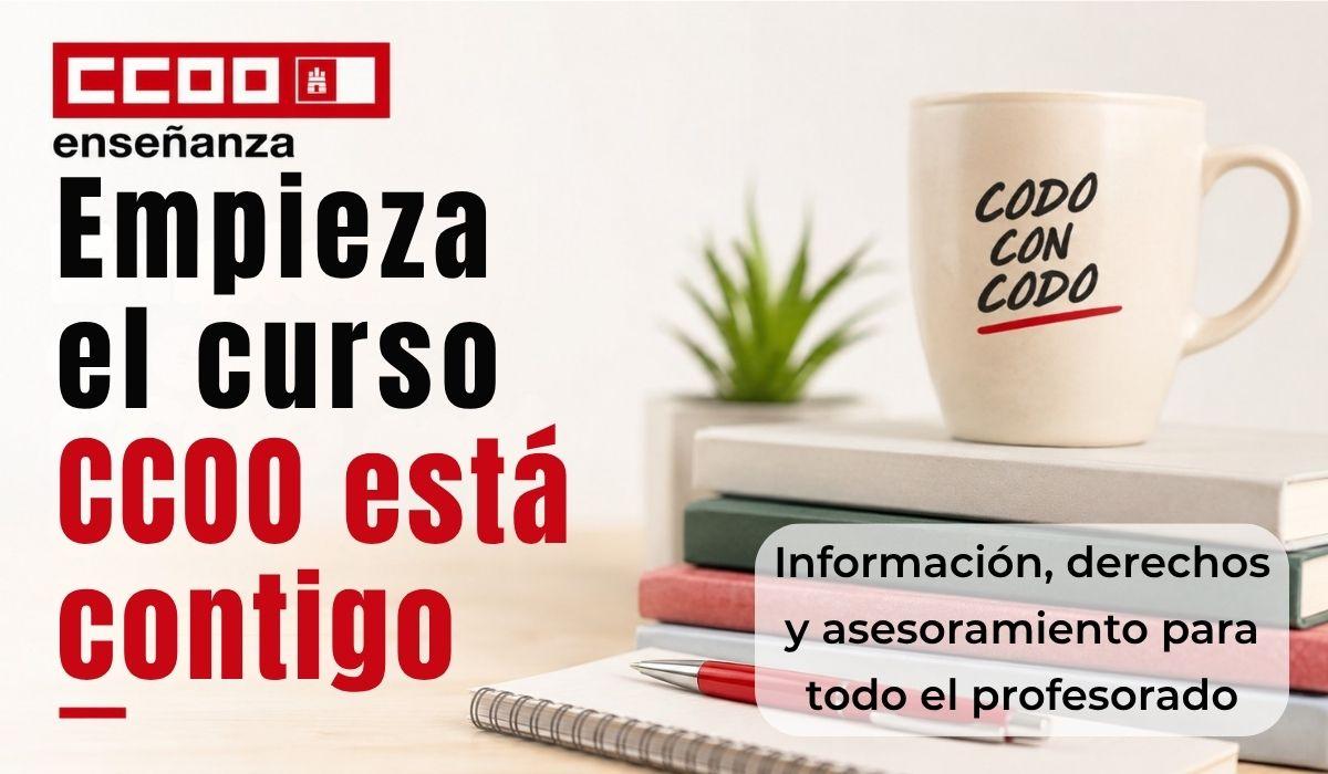 CCOO te acompaña en el inicio del curso 2026-2027