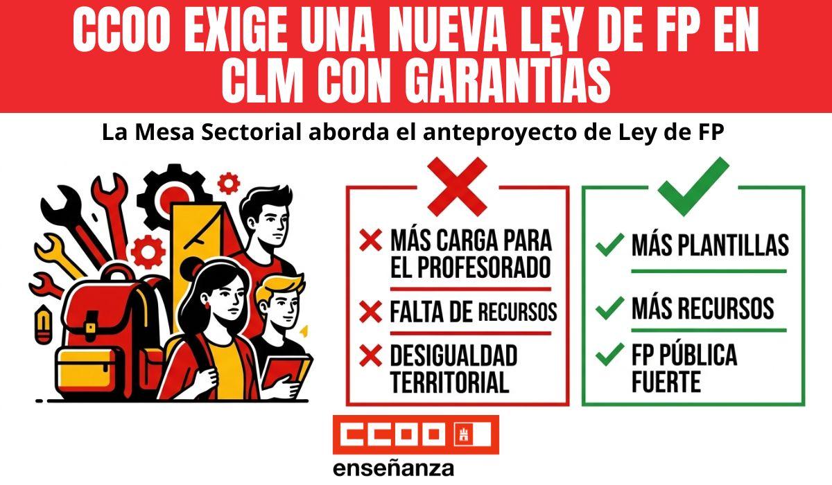 CCOO exige que la nueva Ley de FP garantice recursos, plantillas y una red pública fuerte