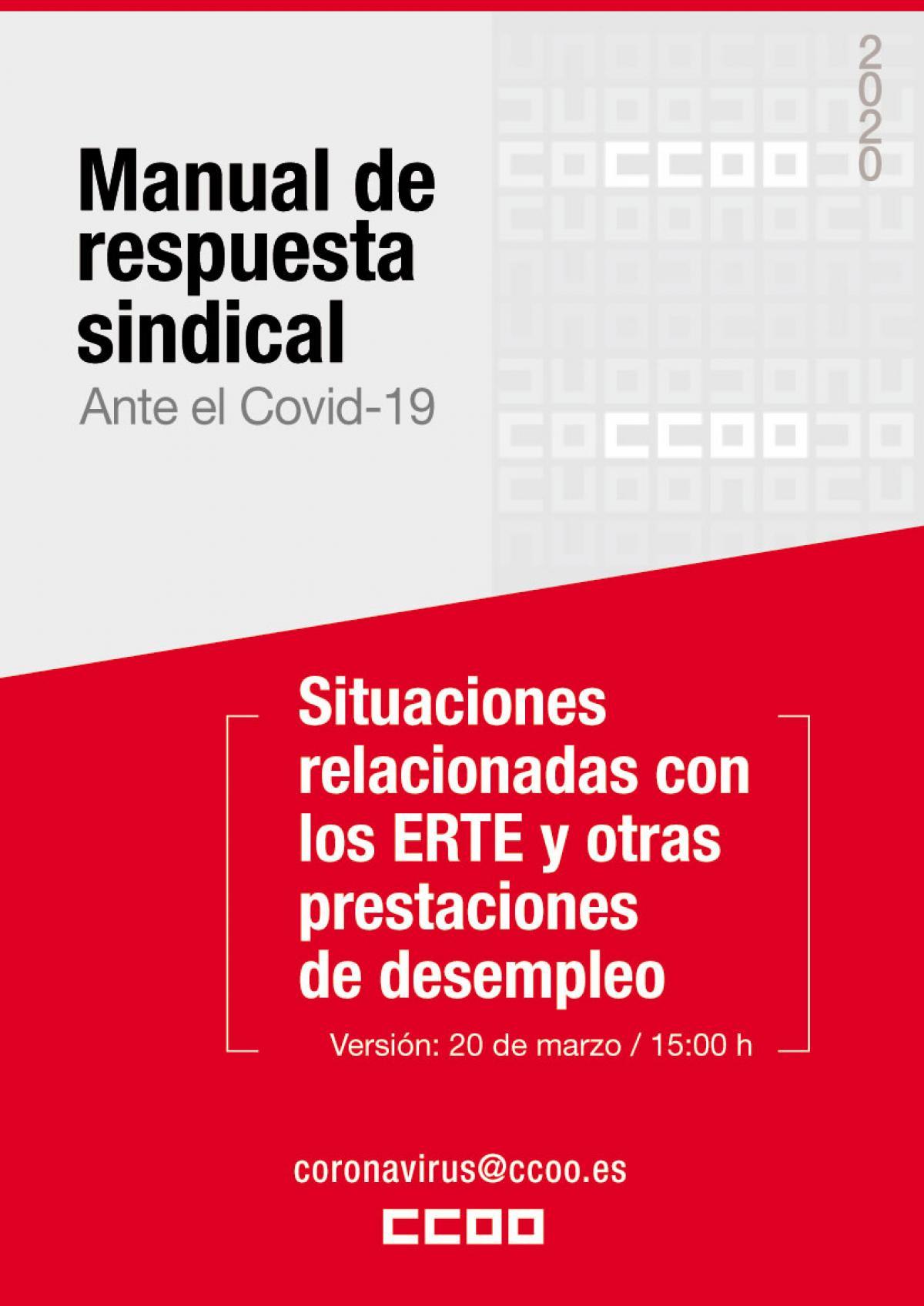 Manual de respuesta sindical