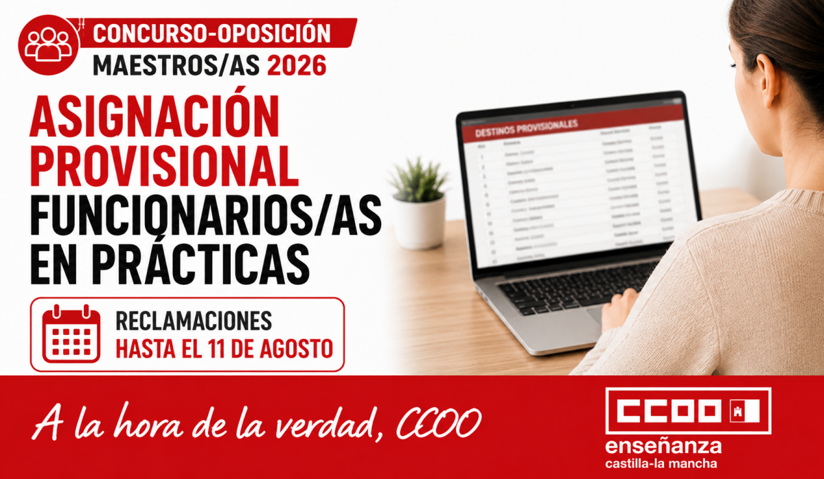 Publicada la asignación provisional de destinos para el personal funcionario en prácticas del Cuerpo de Maestros