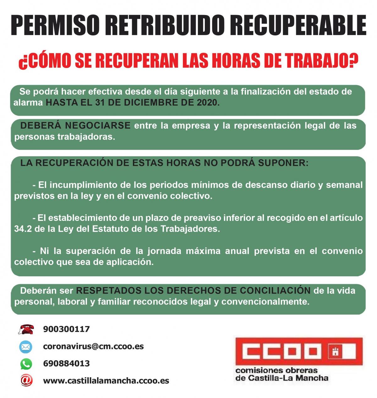 Permiso retribuido recuperable