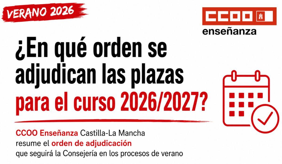 Adjudicaciones verano