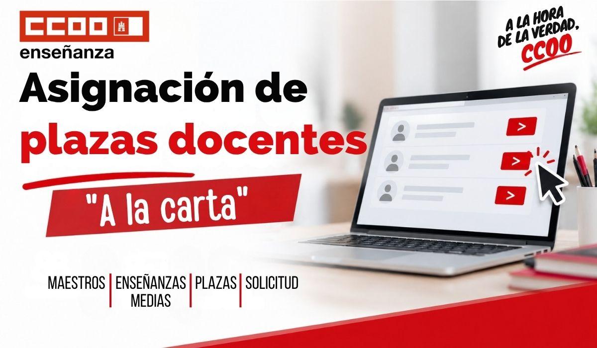 Adjudicación del día 25/09/2026 para los Cuerpos de Maestros y Enseñanzas Medias